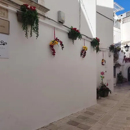 بيت ضيافة Lafornara 4*